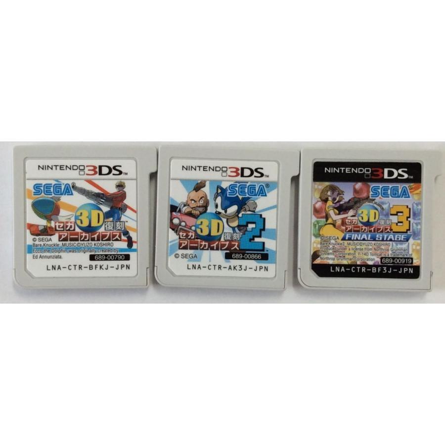 Sega 3D Classics Collection 1 2 3 Triple Pack Archives Nintendo