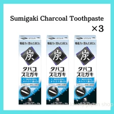 [Set of 3] Sumigaki Charcoal Toothpaste Lime Tea Mint Flavor 90g
