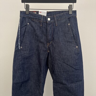 RARE LEVIS 570 ENGINEERED LOOSE BAGGY TAPER JEANS NWT 26 X