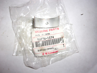 しゃん！ページ OEM Kawasaki Crankshaft Bushing 1990-1999 ZX1100 1999-2000 ZR1100