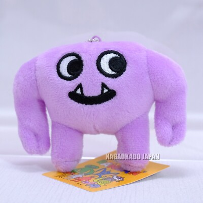 Garten of Banban Plush Doll Stuffed Toy Mascot ver.2 Full Set of 5