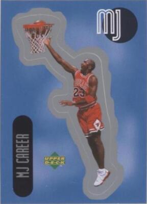 MICHAEL JORDAN.激レア❗️インサート❗️シール⁉️30枚セット❗️ 1991-92 NBA Hoops - Michael Jordan #30 Error M Is Misaligned In