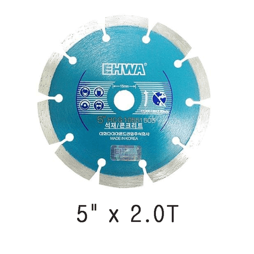 Ehwa Diamond Saw Blade - Dry Type for stone / concrete Made in Korea - Picture 7 of 7