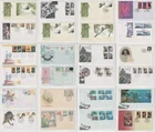 Australia First day Covers x 24. Mostly 1995.