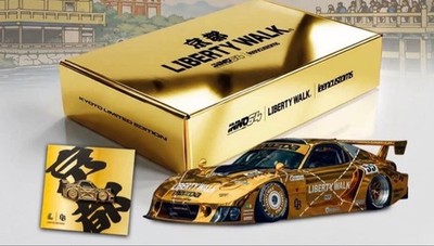Liberty Walk Kyoto Limited INNO64 Leen Customs RX-7 Gold Special