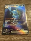Pokémon TCG Blastoise EX Sir 200/165 Scarlet & Violet 151