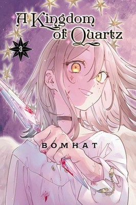 KINGDOM OF QUARTZ 3 by BOMHAT Paperback Self Help Business