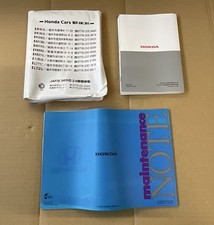 Honda N-BOX (nbox, N-Box, N-Box Custom) JF3/JF4 Second Generation  Owner's Manua