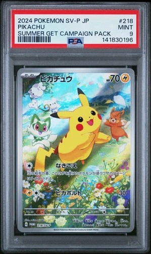 2024 Pokemon SV-P JP Japanese Pikachu Summer Get Campaign Pack #218 PSA 9 MINT