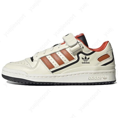 adidas originals FORUM Low HR0460