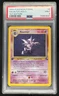 1999 Pokemon Fossil 1st Edition #6/62 Haunter PSA 9