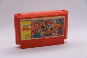 Takahashi Meijin no Bug-tte Honey Nintendo Famicom Japan Hudson Soft 1987 Tested