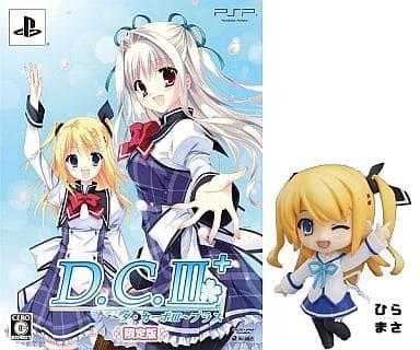 D.C.III PLUS ~ Da Capo III Plus ~ [Limited ] PSP japan import