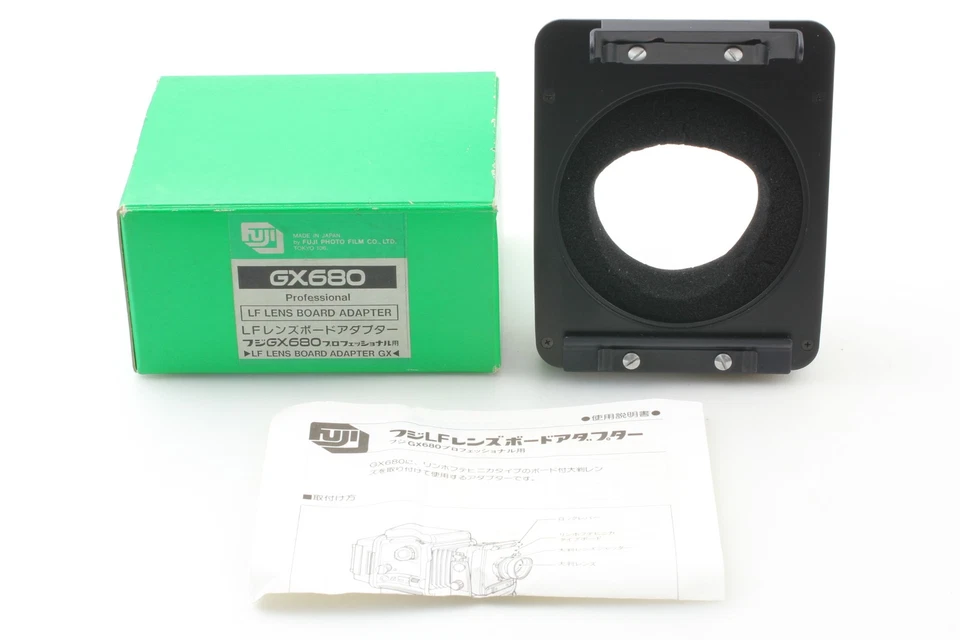 [Unused] Fuji Fujifilm GX680 LF Lens Board Adapter For Linhof standard FromJAPAN - Image 3 of 4