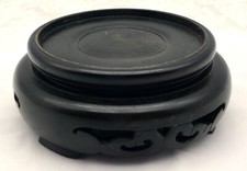 Vintage Chinese Carved Wooden Pot / Vase Display Stand Round 3    Video