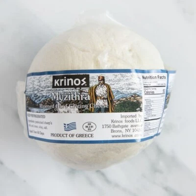 KRINOS Myzithra or Anthotyros 1.2lb-1.3lbapproximately Dry Hard Fresh Cheese sheep milk