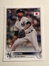 2022 Topps Japan Edition Luis Gil New York Yankees RC 15