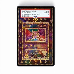 Kamizone | eBay Stores