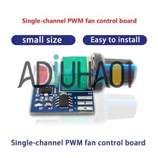 12V 1 Channel PWM DC Fan Speed Controller Motor Module Switch Control Module