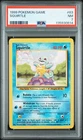 1999 POKEMON BASE SET UNLIMITED #63 SQUIRTLE PSA 7