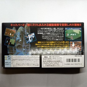 Casper SFC Super Famicom Game with Box & Manual, Retro Freak Compatible, Used