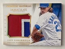 2014 Panini Immaculate Premium Material Prime /10 Jeff Samardzija #26