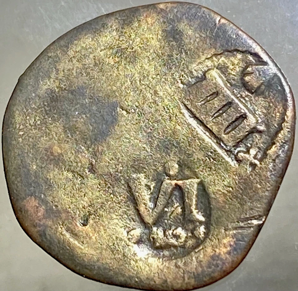 1655 Coin Maravedis Spanish Empire Pirate Era Counterstamp Countermark Genuine - Image 2 of 4