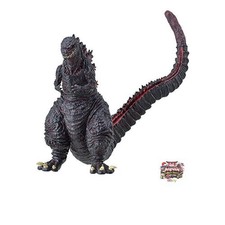 NEW SEGA Shin Godzilla Premium Figure Repaint Version JP