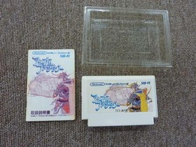 Famicom Software Model Final Fantasy I Ii Iii Square LOx20