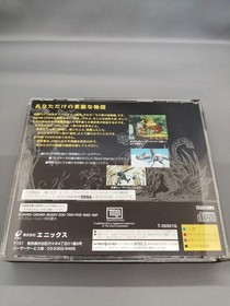 Sega Saturn Software Seven Winds Island Story Enix FP887