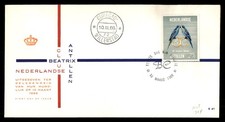 Mayfairstamps Netherlands FDC 1966 Love Birds Rings Princess Beatrice Wedding Fi
