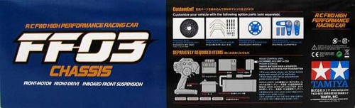 Tamiya 1/10 RC Car Kit Honda Civic Type R3 JAS Assemble Model 58476 - Photo 7/10