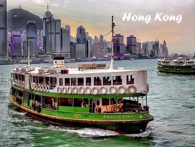 Hong Kong Souvenir Kühlschrankmagnet   Star Ferry Skyline Reisemagnet HDR Stil