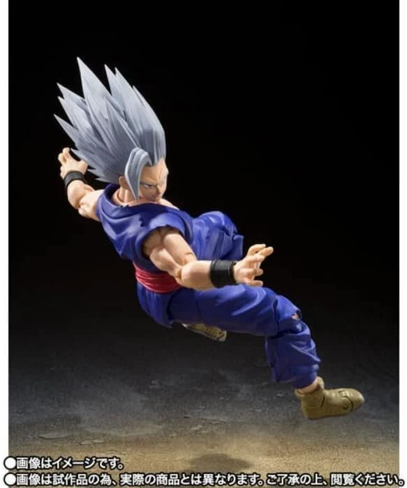 Bandai S. H. FIGUARTS Dragón Bola Superhéroe Son Gohan Beast Acción Figura Japón - Imagen 2 de 4