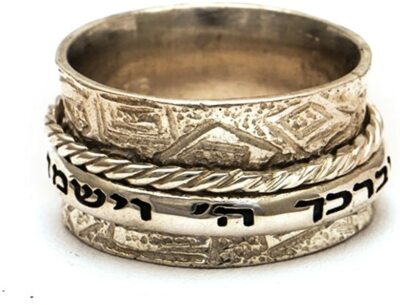 Sterling Silver Hebrew BLESSING RING May the Lord Bless You and Keep You