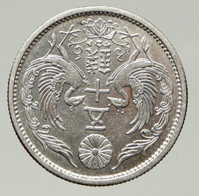 1924 Yr 13 JAPAN Emperor TAISHO / YOSHITO Old Silver 50 Sen