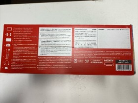 Nintendo Switch (JAP Version) Black Console Gray JoyCons US Plug *NEW -See Box*