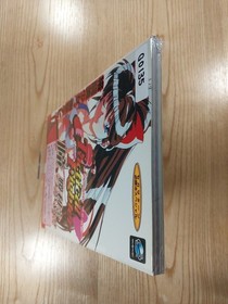 Tactical Fighter Sega Saturn Strategy Guide Book Free Shipping