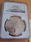 1926 "S" PEACE SILVER DOLLAR (A)  GRADE AU