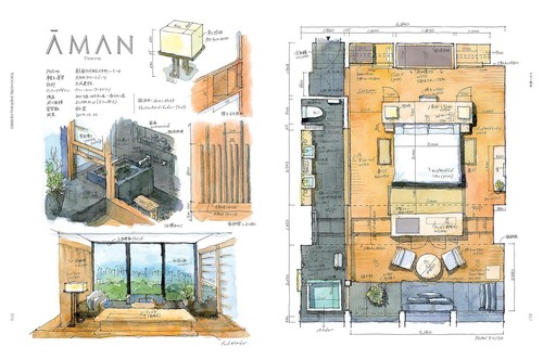 Tokyo Hotel Sketch Measured Watercolor Art Book by Kei Endo Japan Architecture - Picture 3 of 6