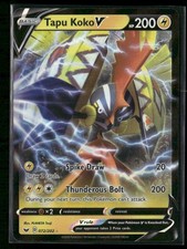 Tapu Koko V Ultra Rare SWSH01: Sword & Shield Base Set 072/202 NM