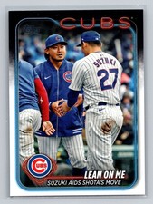 2024 Topps Update Series - Shota Imanaga Seiya Suzuki Veteran Combos #US205