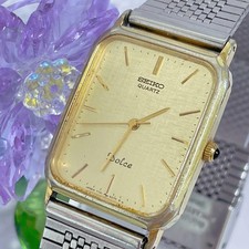 SEIKO Dolce 7731-5240 Quartz Watch Gold Textured Dial Rectangular Case