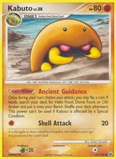 2008 Pokemon: Majestic Dawn - Kabuto (#67/100, Common, Lightly Played) on eBay