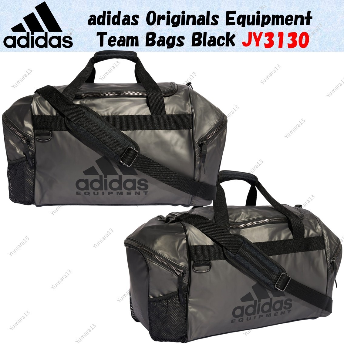 adidas Originals Equipment Team Bags Black JY3130 | eBay