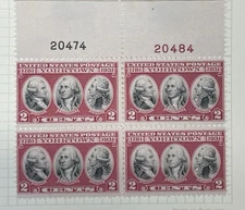Scott #703, 2c Yorktown, Plate block/4, Top position, #s20474(B)/20484(R), HR