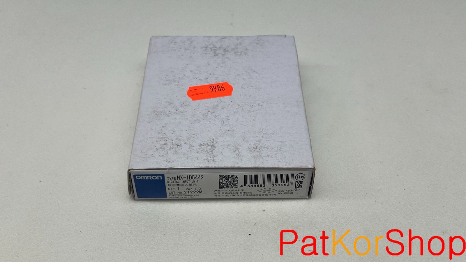 Omron NX-ID5442
