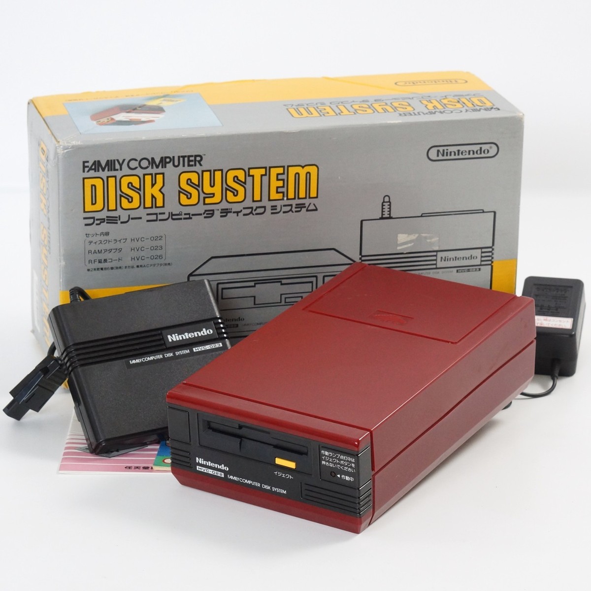 4台ニンテンドー　ファミコン　ディスクシステム　HVC-022　レトロ　ジャンク Yahoo!オークション -「ディスクシステム 本体 ジャンク