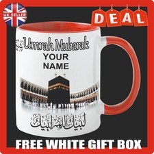 Umrah Mubarak Personalised Mug-Add Custom Name,Gift Idea