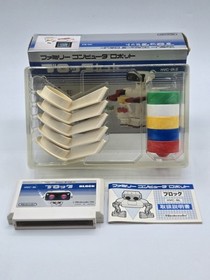 Nintendo Family Computer Robot Block Set Hvc Bls Jap